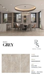 1632TRS 639 ROMAN GREY