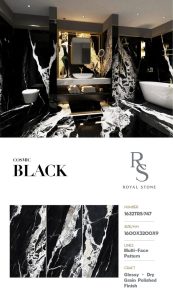 1632TRS 747 COSMIC BLACK