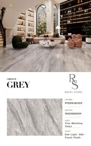 PTG918 SH 103 GREECE GREY