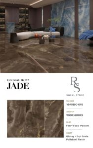 YS90180 092 LVSONGYU BROWN JADE