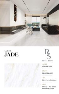 YS90180 153 KARI ICE JADE