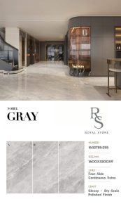 1632TRS 255 NOBEL GRAY