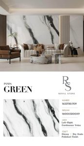 1632TRS 709 PANDA GREEN