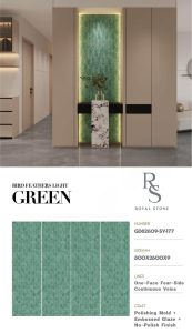 GD 82609 SY 177 BIRD FEATHERS LIGHT GREEN