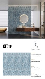 GD82609 FH 208 IGER LIGHT BLUE