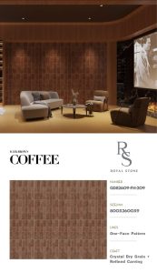 GD82609 FH 209 IGER BROWN COFFEE