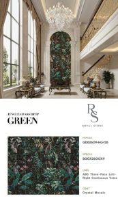 GD82609 HG 128 JUNGLE GRASS DEEP GREEN