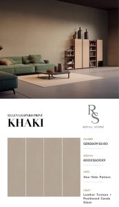 GD82609 SS 80 ELLEN LEOPARD PRINT KHAKI