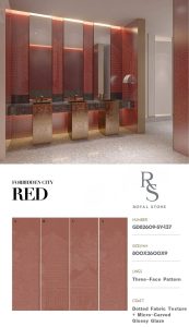 GD82609 SY 137 FORBIDDEN CITY RED