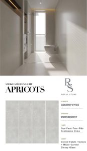GD82609 SY 155 SMOKE AND RAIN LIGHT APRICOTS