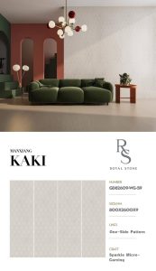 GD82609 WG 59 MANXIANG KAKI