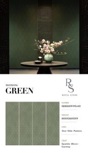 GD82609 WG 60 MANXIANG GREEN