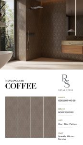 GD82609 WG58 MANXIANG LIGHT COFFEE