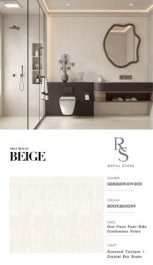 GD82609 XW 202 MELTTRACES BEIGE