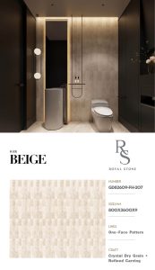 GD92609 FH 207 IGER BEIGE