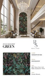 GD92609 HG 1285 JUNGLE GRASS DEEP GREEN